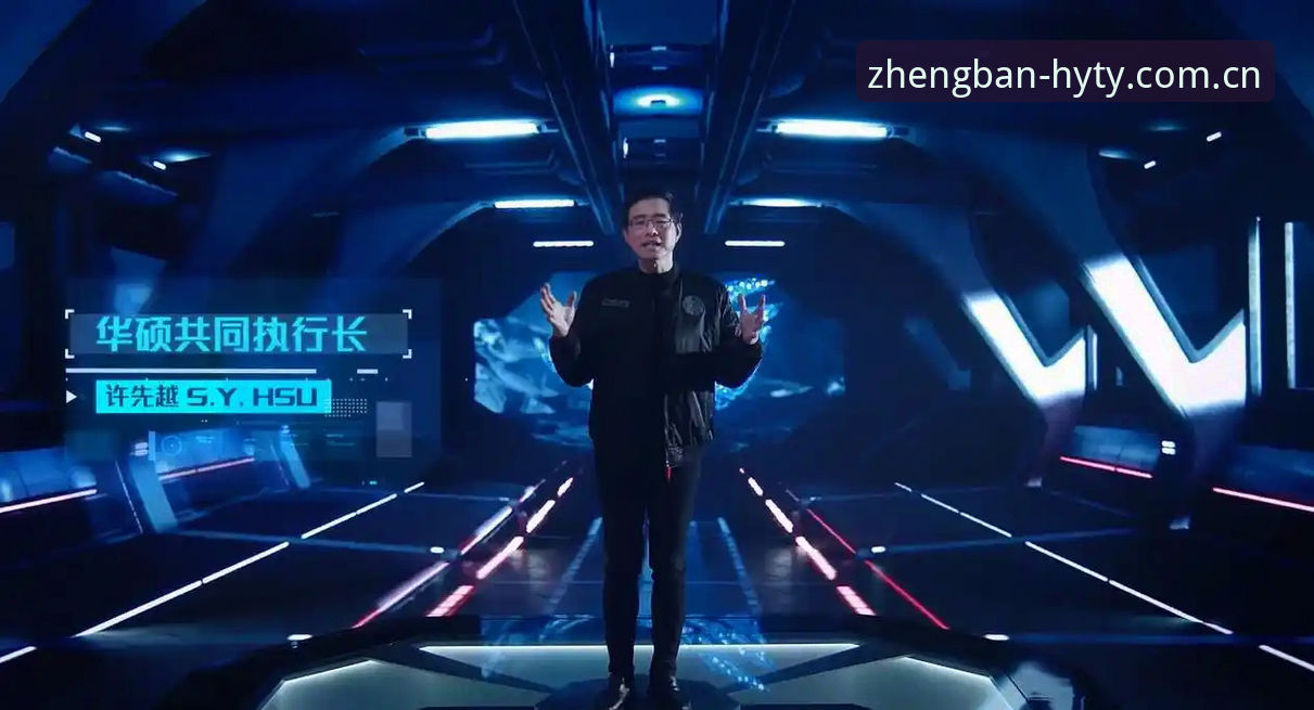 幻影体育HYTY官网地址手机版全解析：安全登录与最新版本详解
