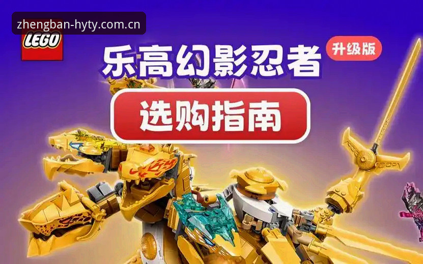 幻影体育安卓版 幻影体育安卓版安全下载完整指南:正版平台入口与创新体验解析
